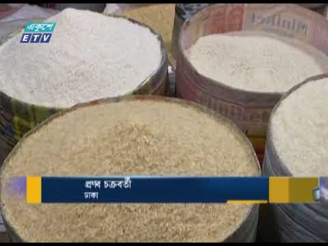 দ্রব্যমূল্য নিয়ন্ত্রণে প্রধানমন্ত্রীর হুঁশিয়ারিকে স্বাগত জানিয়েছে নেতা-কর্মীরা