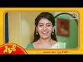 Grandmother is all set for ring shastra for Surya and Meena! | Aase | Star Suvarna