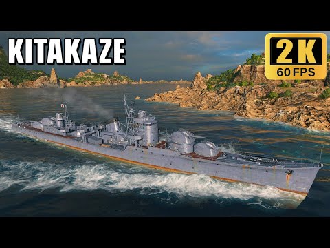 Destroyer Kitakaze: AA defense expert