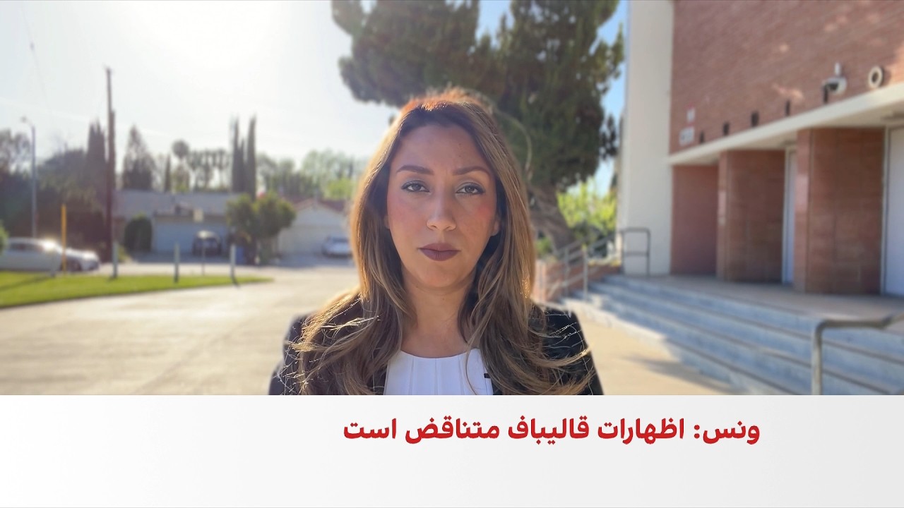 گزارش‌ها از توقف عبور نفتکش‌ها در تنگه هرمز پس از حمله اسرائیل به لبنان