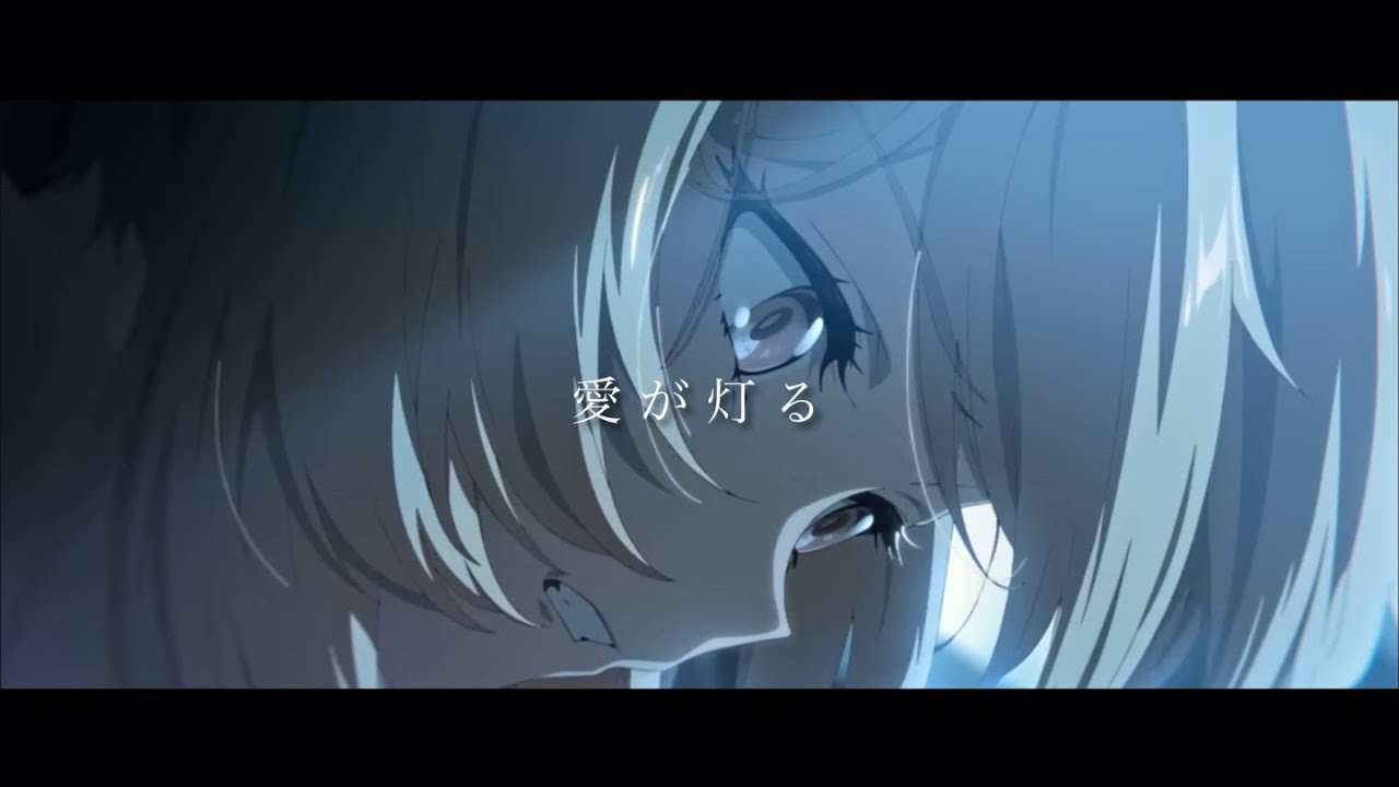 【原神】いつかその道へ×愛が灯る【MAD/GMV】