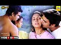 Sudum Nilavu Thambi Romantic Video Song ManiSharma Vidhyasagar Madhavan Pooja TamilFilmWorld RM