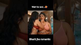 Download lagu hot and romantic video l bharti jha viral clip #romantick #viral #kiss #वायरल mp3 Download lagu hot and romantic video l bharti jha viral clip #romantick #viral #kiss #वायरल mp3