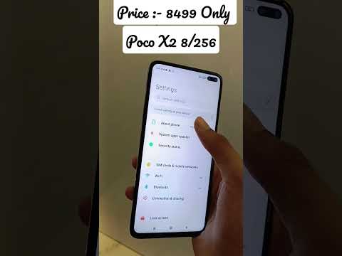 Poco X2 8/256 { Price :- 8499 } #shorts #pocox2