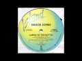 GRACE JONES - Nipple To The Bottle (Vocal)
