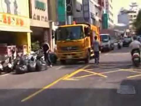 Cidade de Taiwan Hsinchu