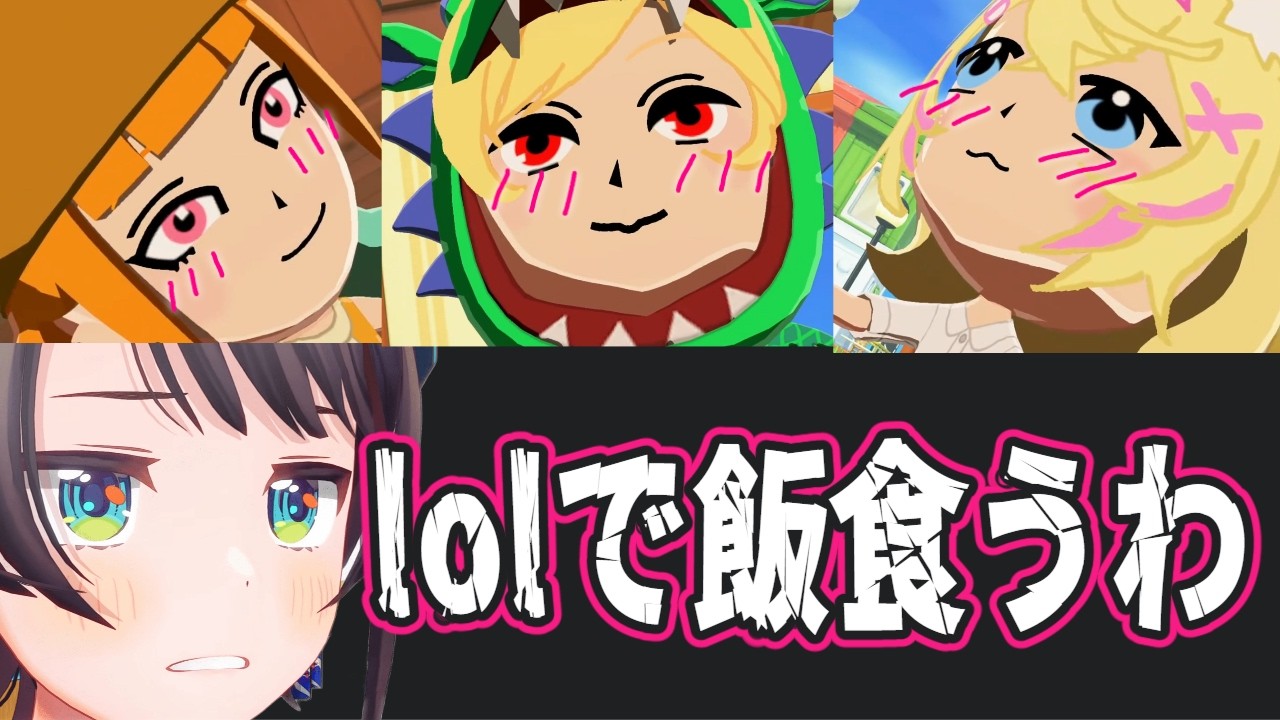 YouTubeサムネイル