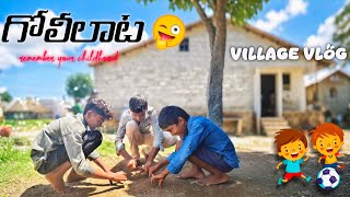 గోలీలాట 😍 | Pikodi Game in 🤩 Villages | Remember Your Childhood | Village Vlog 2025 | stylish Steven