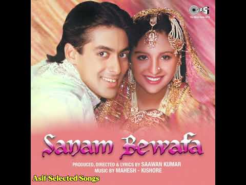 Be Irada Nazar Mil Gayi Toh - Vipin Sachdeva -  AUDIO 