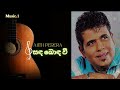 Sanda Bonda Wee සඳ බොඳවී Ajith Perera Sinhalasongs