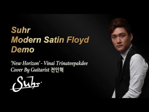 [Musicforce] Suhr Modern Satin Floyd Demo By Guitarist 전인혁 (New horizon - Vinai Trinateepakdee)