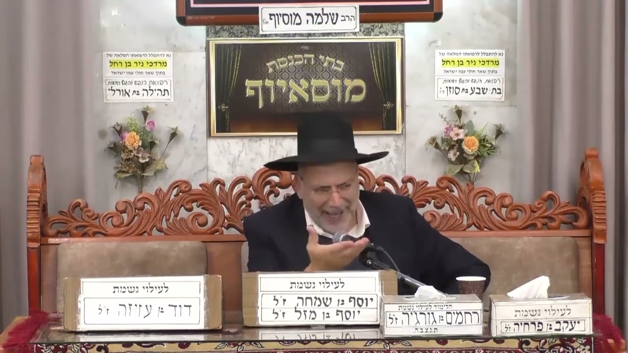 הרב דוד אדרי  •  סיפור יציאת מצרים