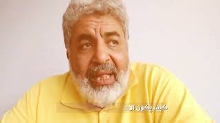 الانثى متقدرش تعيش في اجواء غير مرتبطه بيها | تفعيل نظام التشافي الذاتي | دكتور احمد الدملاوي