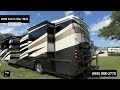 Check out this Video for a 2008 Newmar Dutch Star 4023(Stock #451396)  for sale by Pop RVs. This unit is located in Sarasota, FL