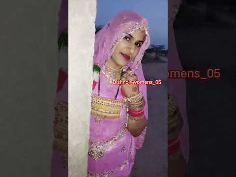 narela ro Rukh Pyro lage....... #rajshthani #marwadi #new