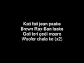 Horn Blow Lyrics