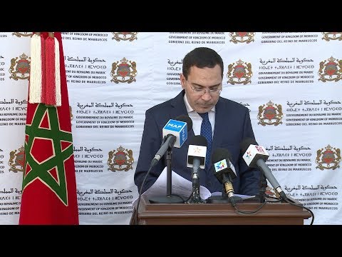 مجلس الحكومة يوافق على اتفاقية بين المغرب وليبيريا لتفادي الازدواج الضريبي ومنع التهرب والغش الضريبي