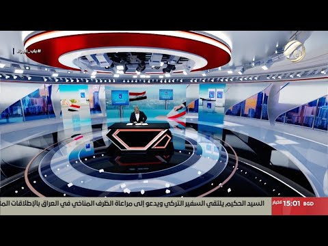 فيديو | المرصد الخبري مع مسلم - رئيس الجمهورية يؤكد العمل على اجراء انتخابات آمنة ومستقرة | 2025/5/28