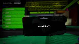 supura3