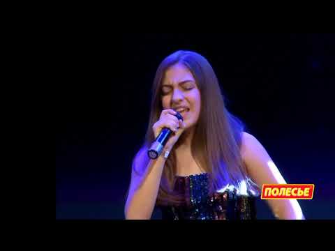 Maria Cazarinov - One and only [Кубок дружбы]