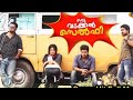Oru Vadakkan Selfie Full Movie Malayalam Full Movie Malayalam Movie Clips Comedy Clips