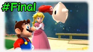 好敵手との決着、そして別れ・・・【マリオギャラクシー２】＃Final
