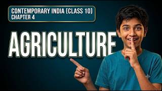 AGRICULTURE | The Engineer Owl