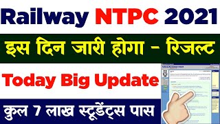 rrb ntpc result 2021 || Answer Key || rrb ntpc result 2021 kab aayega ||  Railway ntpc Result 2021
