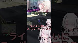 不覚にも解釈一致と言われてしまう空澄セナ＃MADTOWN＃ぶいすぽっ！＃ぶいすぽ＃空澄セナ＃shorts