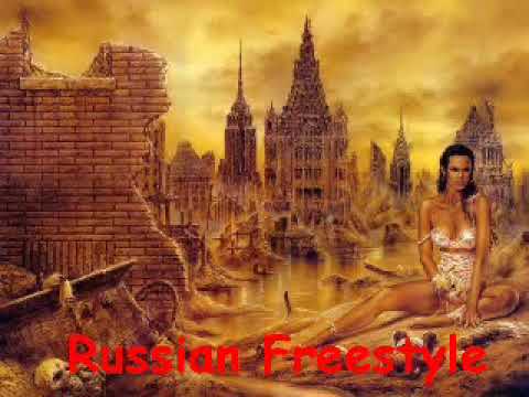 Break Dance Project - Pro Russian Freestyle