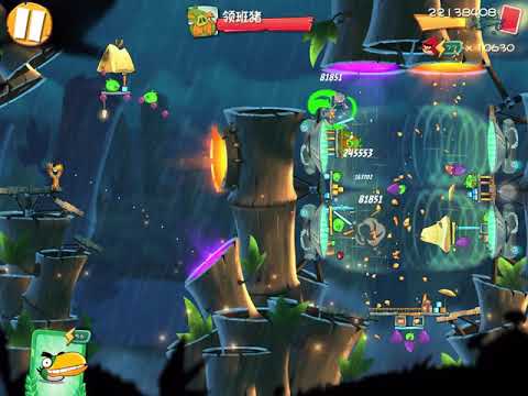 Angry Birds 2 level 1673/1313