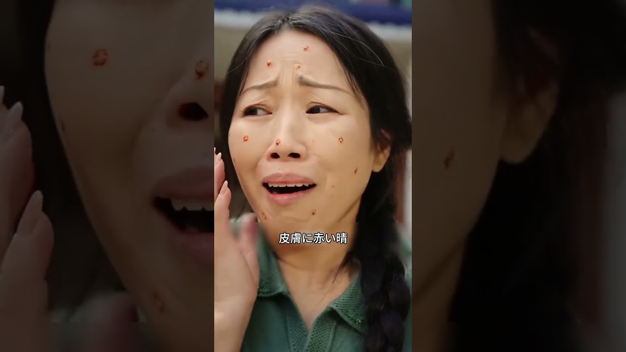 #foryou #japan #movie #fyp