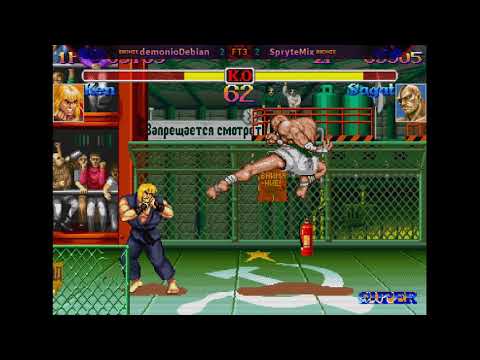 2XITM6 ($500 Star Cup) WINNERS R1 - demonioDebian vs. SpryteMix  - SSF2T: New Legacy v0.5