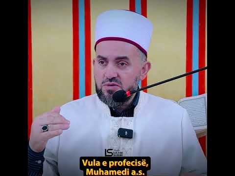 Vula e profetëve, Muhamedi ﷺ