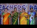 Sri Prakash Teachers' Day Celebrations 2022 - Part 2