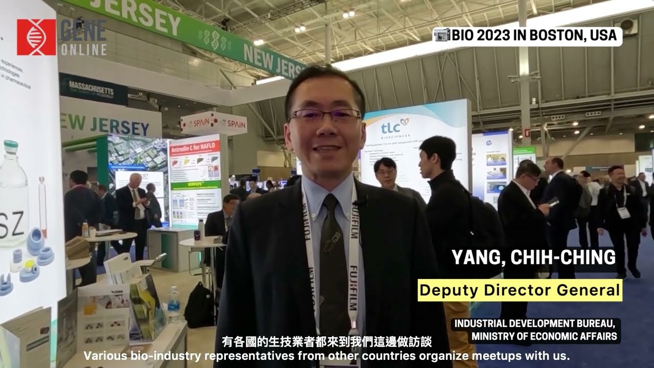 Interview with Mr. Chih-Ching Yang, Deputy Director General of the IDB, MOEA of Taiwan at BIO2023