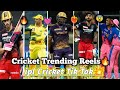 Cricket Tik Tok Video IPL Rare Moments Ipl Cricket Ipl2024 Shorts Cricket Msdhoni Viratkohli