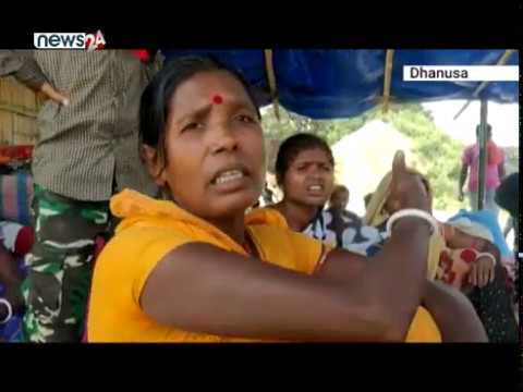 सीमा अलपत्र : धनुषा - NEWS24 TV