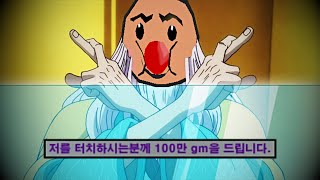 「결계」라는 것이다