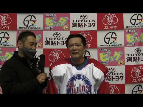 GBP GGツインズ佐藤選手 (2023/05/24)