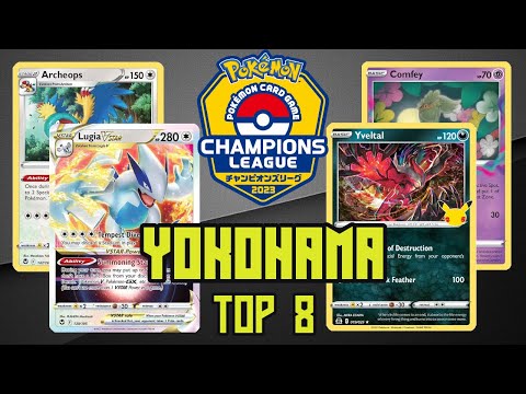 Lugia/Tyranitar vs Lost Box - Champions League 2023 TOP 8