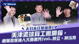 [閒聊] 奶哥不主持好棒棒了？