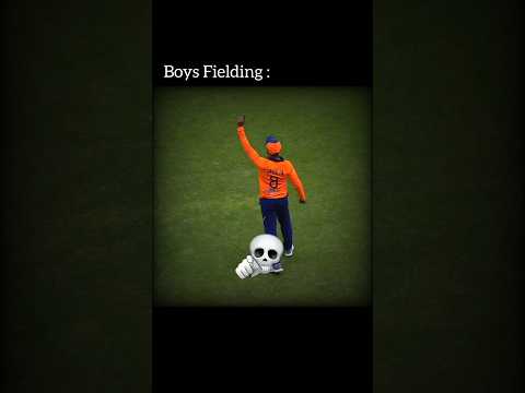Boys Fielding ☠ #shorts #cricket