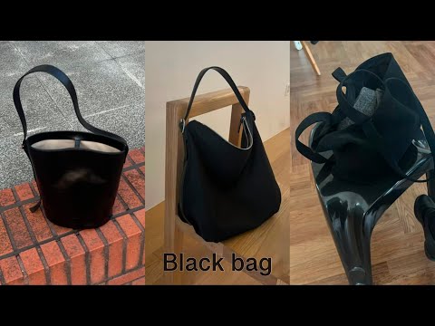 유행타지 않는 데일리백 추천 | 블랙가방 | 투티에, 낫띵리튼, 르메르 크루아상백 라지, 에그백, 조이그라이슨, 쿠론 어그스트, 태서울, 로어, 아티드, 프라다