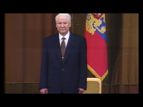Congress Federal Assembly Russian Anthem 1997 Full-Version RARE! - 06.03.1997 - Федеральное Собрание
