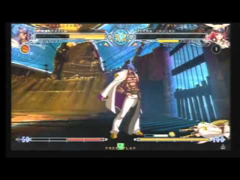 BBCF 1/28/2016 Playspot Big One BWB Vol. 17 - Mazu (AZ) VS Usagi (TS) FT5