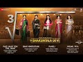 Shakuntala Devi Full Album Vidya Balan Sanya Malhotra Sachin Jigar 31st July