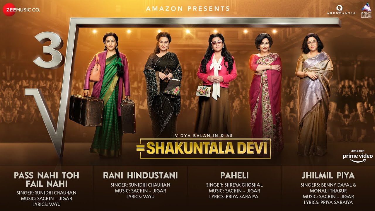 Rani Hindustani Lyrics Rani Hindustani Lyrics - LyricsTarana