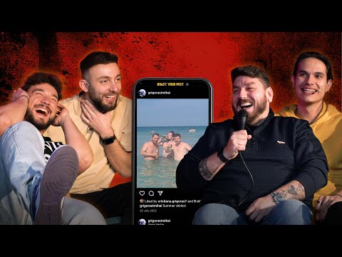 ROAST YOUR POST - EP. 12 | cu Micutzu