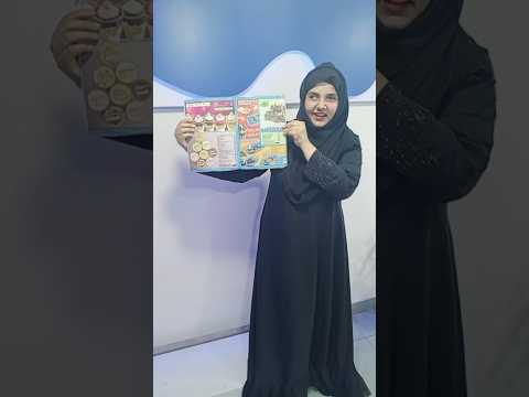 Sweet Creme Ice-cream At Gulistan-E-Johar #short